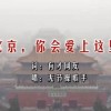 49图库下载 49图库港澳